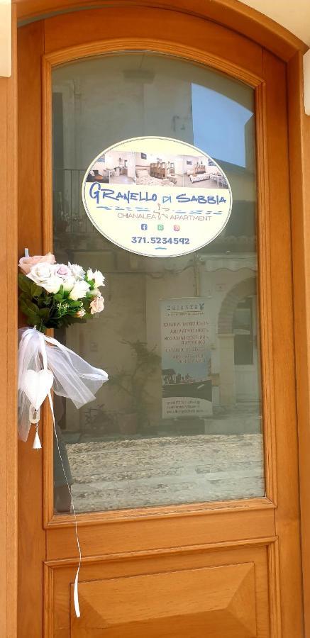 Granello Di Sabbia - Chianalea Di Scilla Apartment ภายนอก รูปภาพ
